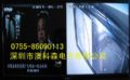 工業(yè)2畫面分割器