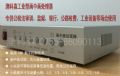 畫(huà)中畫(huà)處理器/視頻疊加器（公檢法審訓(xùn)專(zhuān)用）
