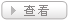 點(diǎn)擊查看 超清HDMI四畫(huà)面分割器(支持4K輸入輸出，支持KVM切換)